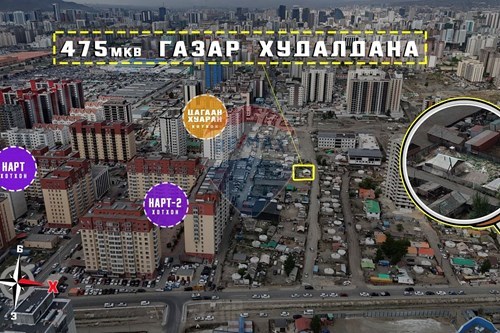 Худалдах-Газар-Баянзүрх, Монгол-119083032-162