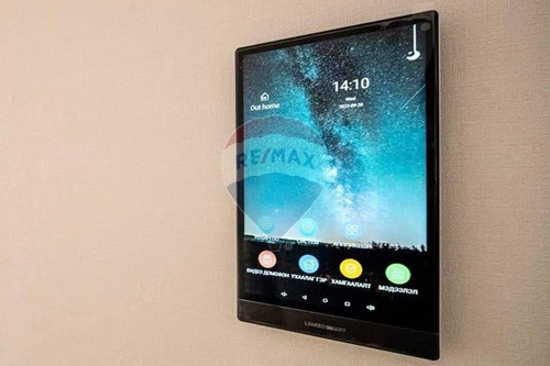 Slider Image Thumbnail