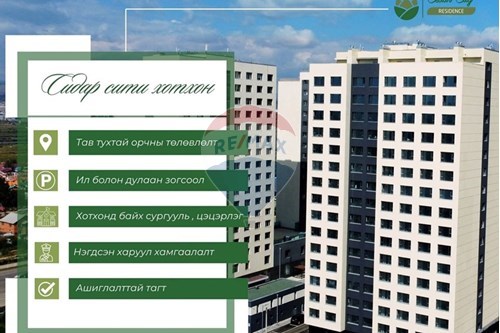 For Sale-Condo/Apartment-Khan-Uul, Mongolia-119027093-65