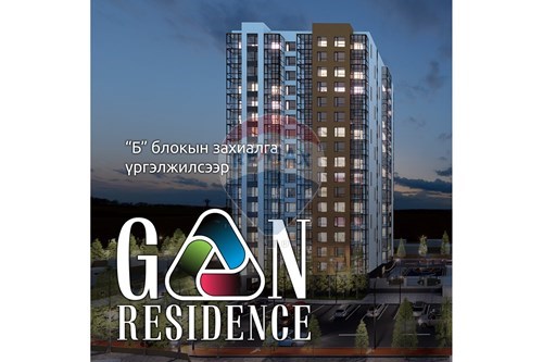 For Sale-Condo/Apartment-Ган ресидэнс  - Bayanzurkh, Mongolia-119012413-125