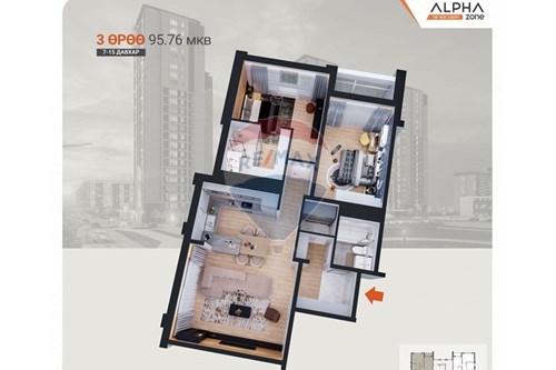 Slider Image Thumbnail