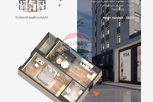 Slider Image Thumbnail