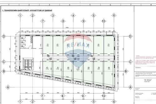 Slider Image Thumbnail