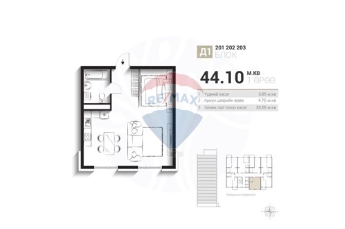 Slider Image Thumbnail