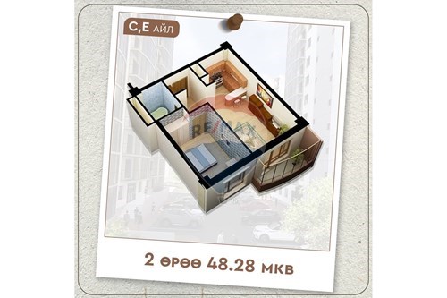Slider Image Thumbnail