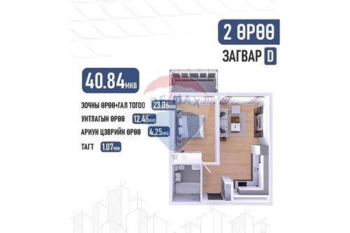 Slider Image Thumbnail