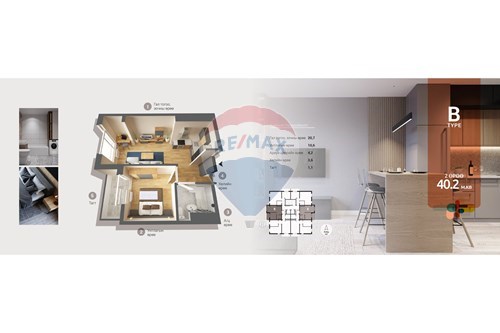 Slider Image Thumbnail