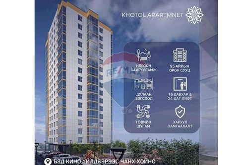 For Sale-Block of Apartments-Bayanzurkh, Mongolia-119071047-29