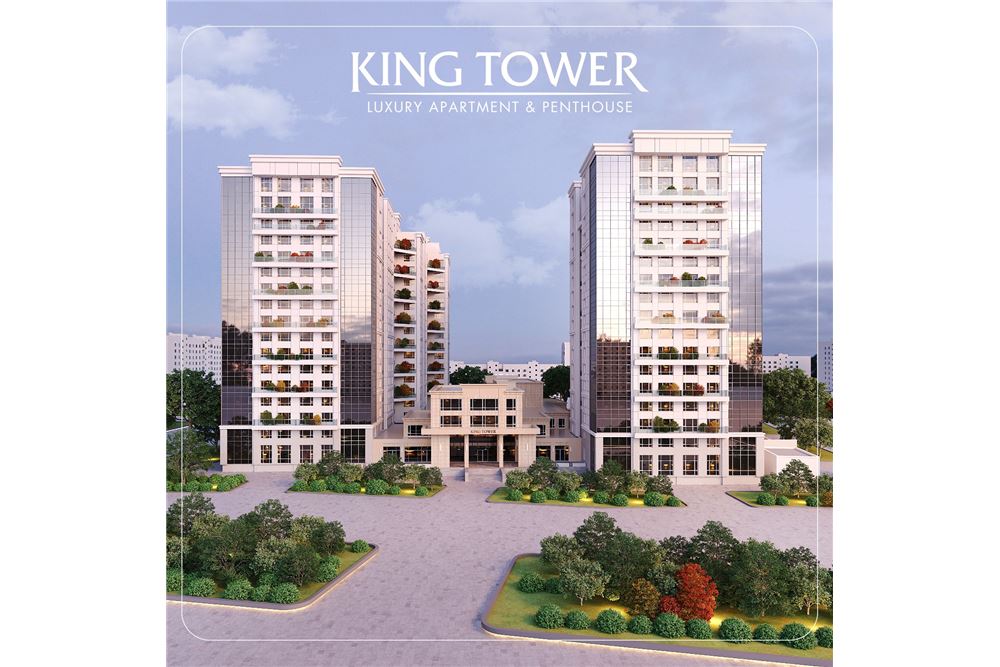King tower
