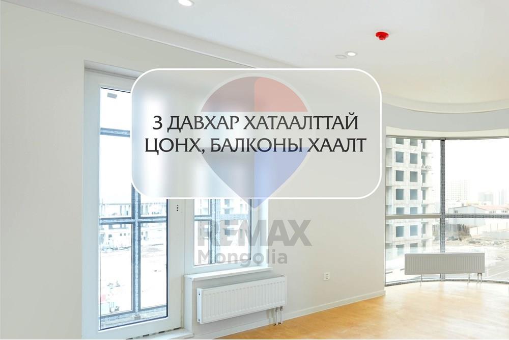 Prédio Habitacional - Apartamento - Хан-Уул, Монгол - MN - 4.jpg - 119012042-467
