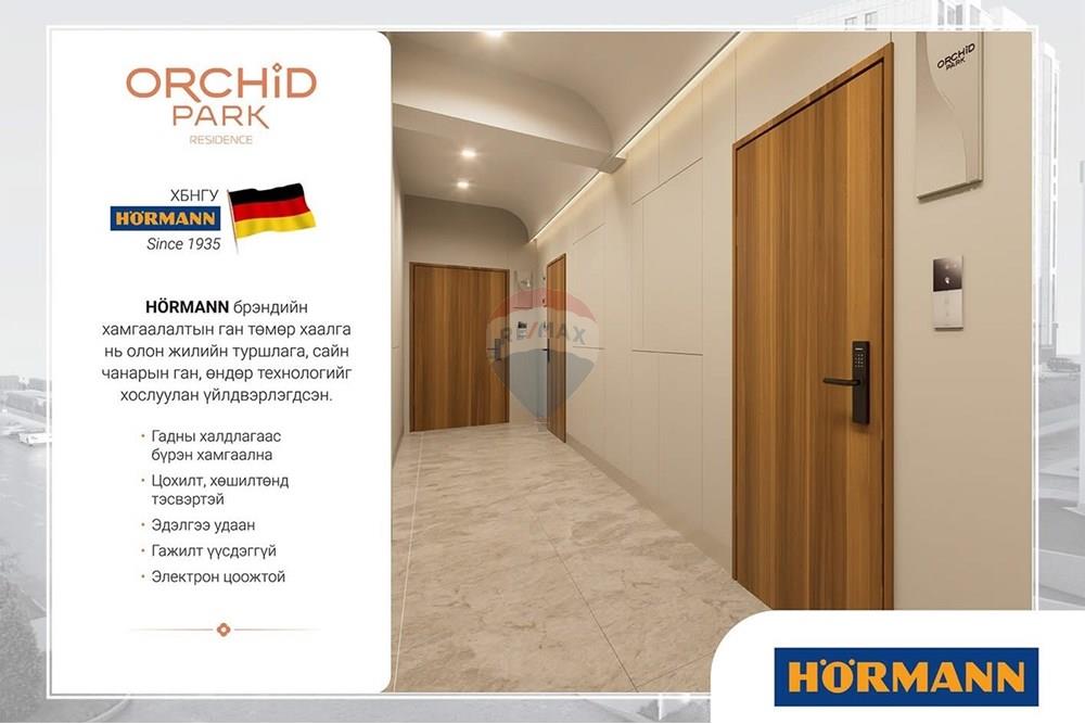 Residential - Condo/Apartment - Khan-Uul, Mongolia - MN - IMG_1543.JPG - 119012206-327