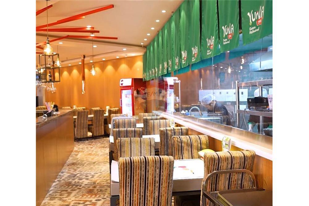 Comercial - Oficina - Баян-Өндөр, Монгол - MN - 13 - 119012124-889