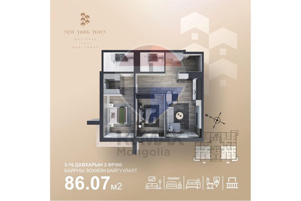 Residential - Condo/Apartment - Khan-Uul, Mongolia - MN - 495387161_673155032269320_7578442130768150801_n.jpg - 119012042-469