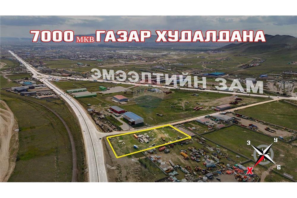Comercial - Terreno - Сонгинохайрхан, Монгол - MN - 21 - 119012124-883