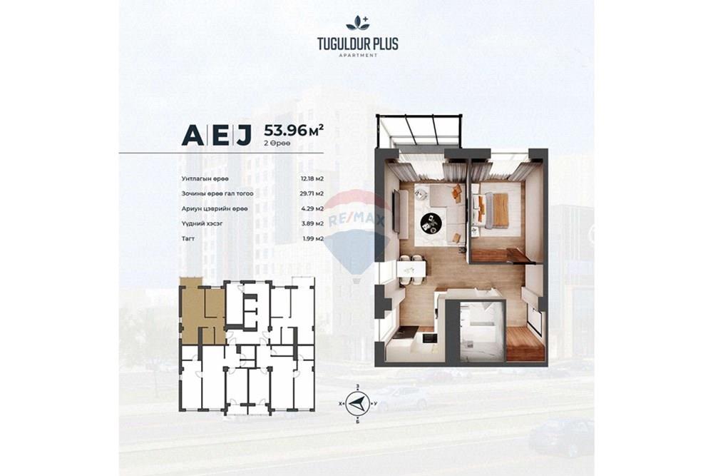 Residential - Whole apartment building - Khan-Uul, Mongolia - MN - 553249767_799173623279965_7678922038051399047_n.jpg - 119030128-96