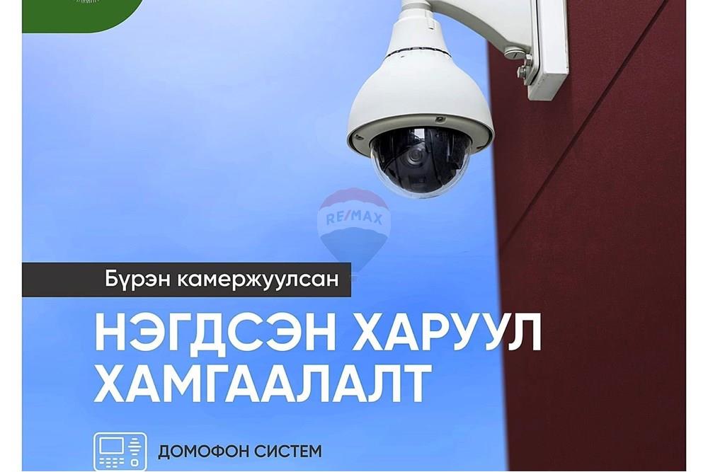 Wohnung - Wohnung - Хан-Уул, Монгол - MN - IMG_6530.jpg - 119012421-84