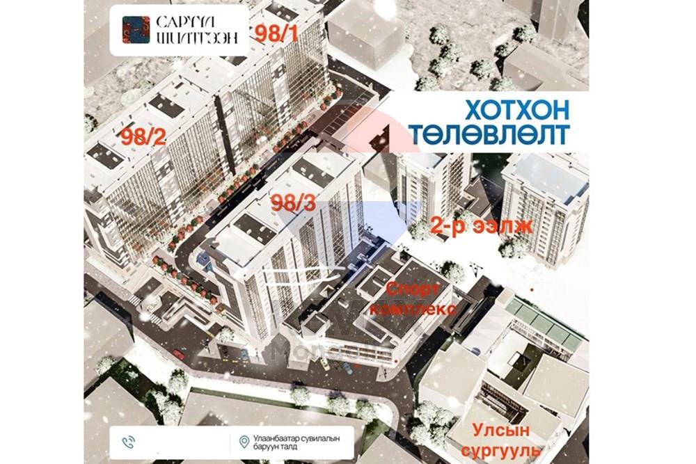 Residential - Condo/Apartment - Khan-Uul, Mongolia - MN - 594314857_10172951775260182_4786784291308241073_n.jpg - 119012085-355