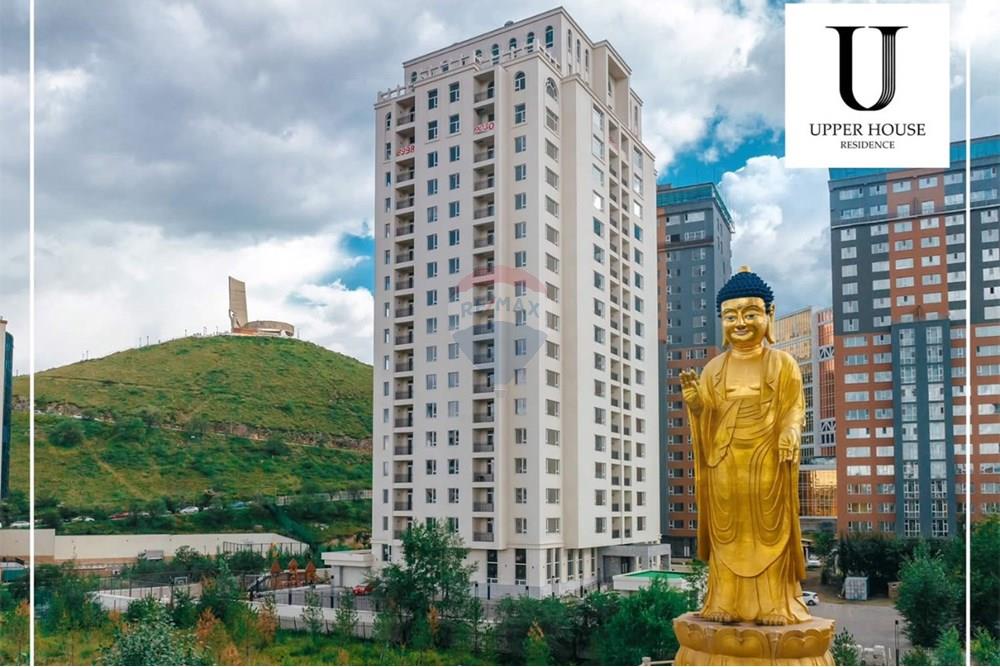 Surface commerciale - Local commercial - Хан-Уул, Монгол - MN - IMG_4767.jpg - 119012241-190