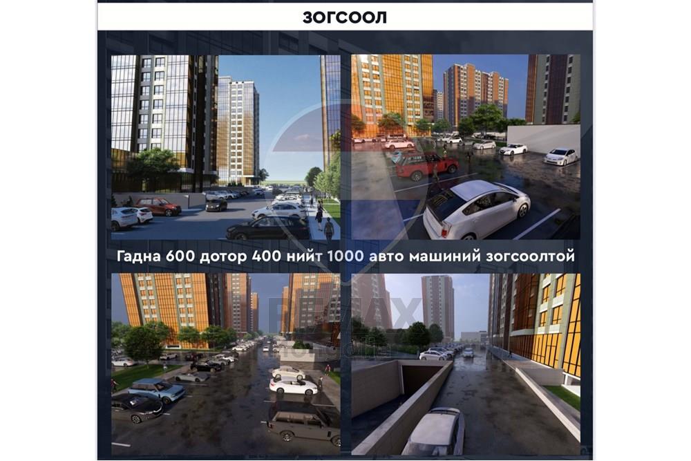 Residential - Condo/Apartment - Khan-Uul, Mongolia - MN - 545962186_770722059179283_320433335411420531_n.jpg - 119012042-469