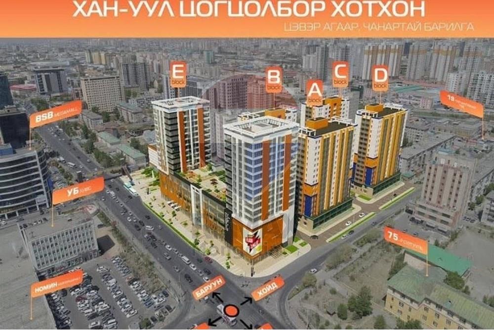 Commercial - Commercial/Retail - Khan-Uul, Mongolia - MN - IMG_8612.JPG - 119012371-358