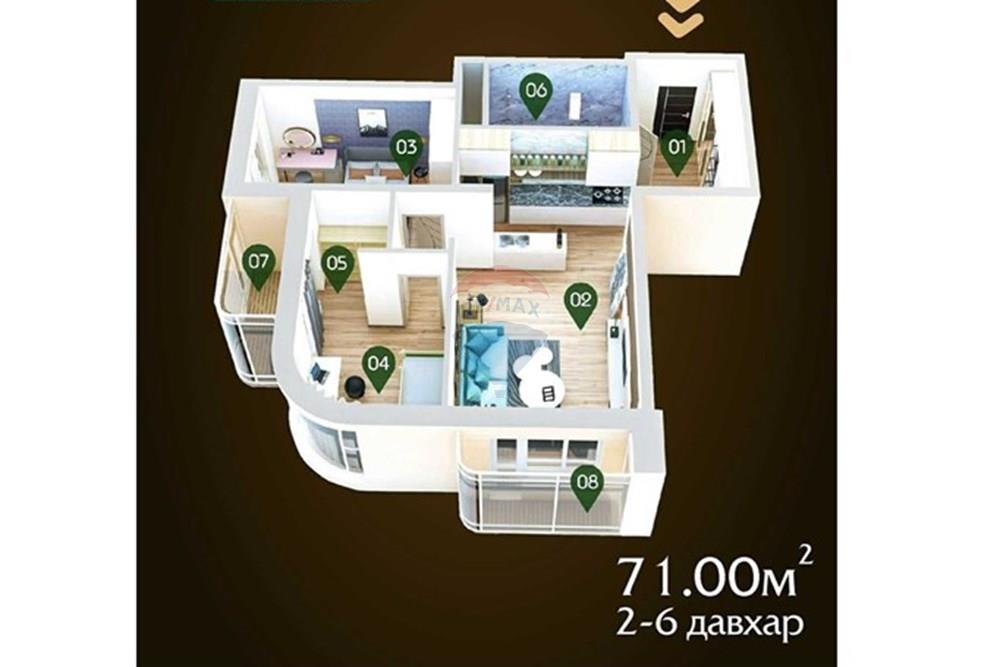 Residencial - Piso - Хан-Уул, Монгол - MN - Unknown-145.jpg - 119012353-35