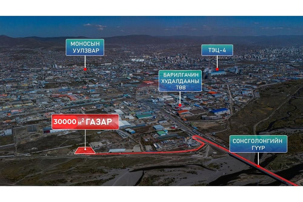 Comercial - Terreno - Сонгинохайрхан, Монгол - MN - Copy of Copy of Copy of Real Estate (2).jpg - 119012362-110