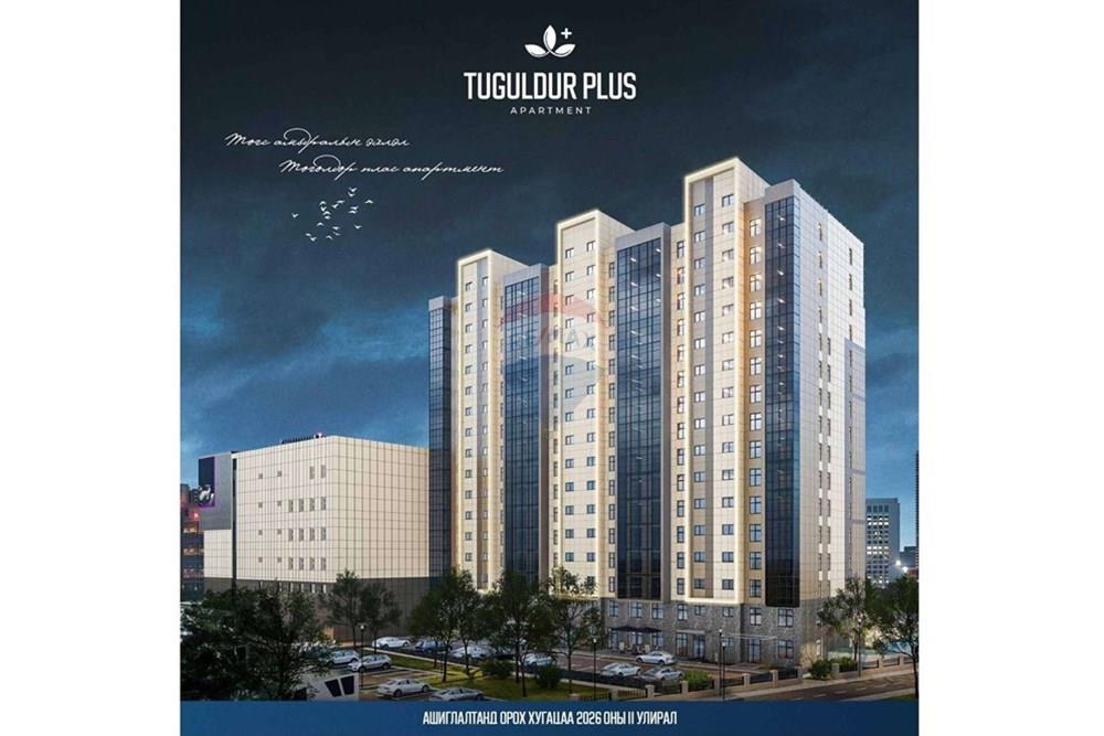 Residential - Whole apartment building - Khan-Uul, Mongolia - MN - 552569641_2303503400111477_2369677576443545944_n.jpg - 119030128-96