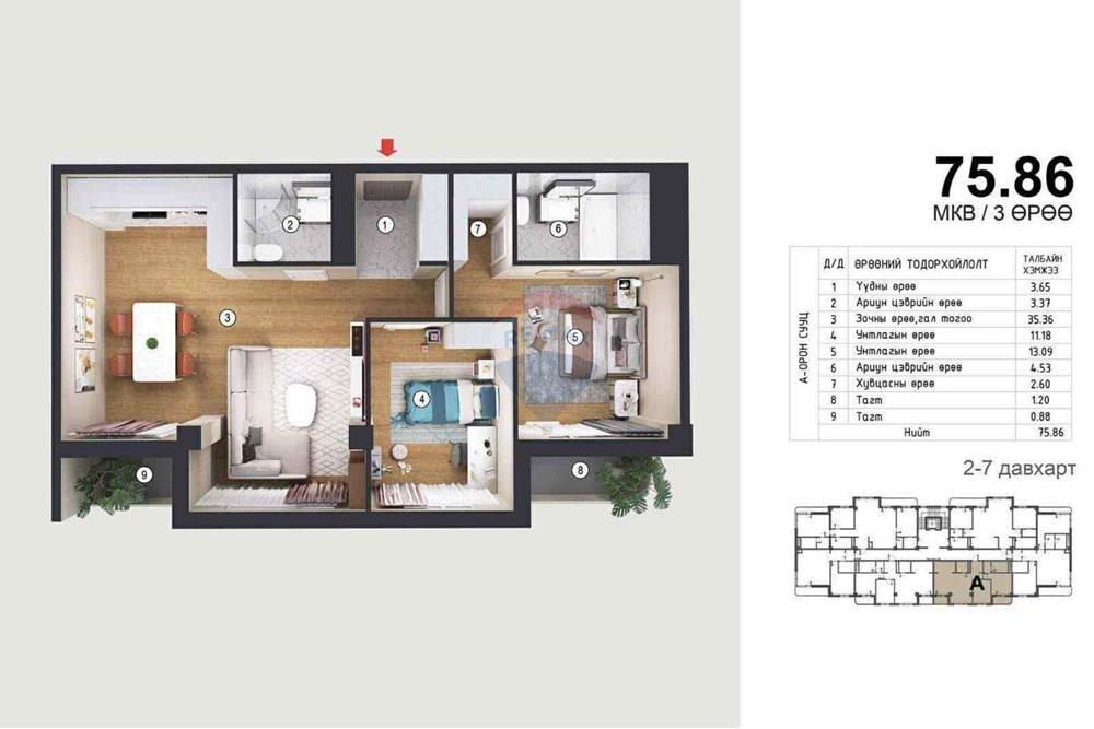 Residential - Condo/Apartment - Khan-Uul, Mongolia - MN - 7.jpeg - 119012131-239
