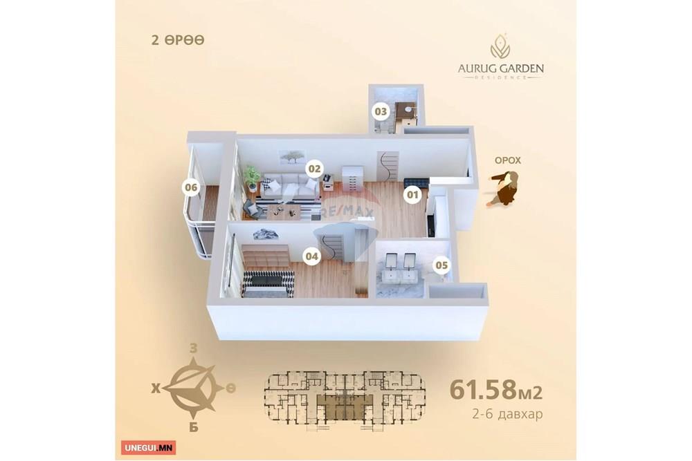 Residential - Condo/Apartment - Khan-Uul, Mongolia - MN - 61,58.jpg - 119012348-21