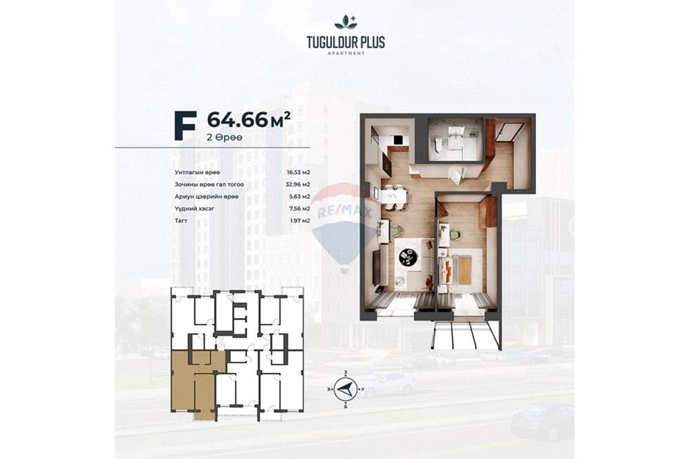 Residential - Whole apartment building - Khan-Uul, Mongolia - MN - 552311129_684918660719034_3091485461428203914_n.jpg - 119030128-96