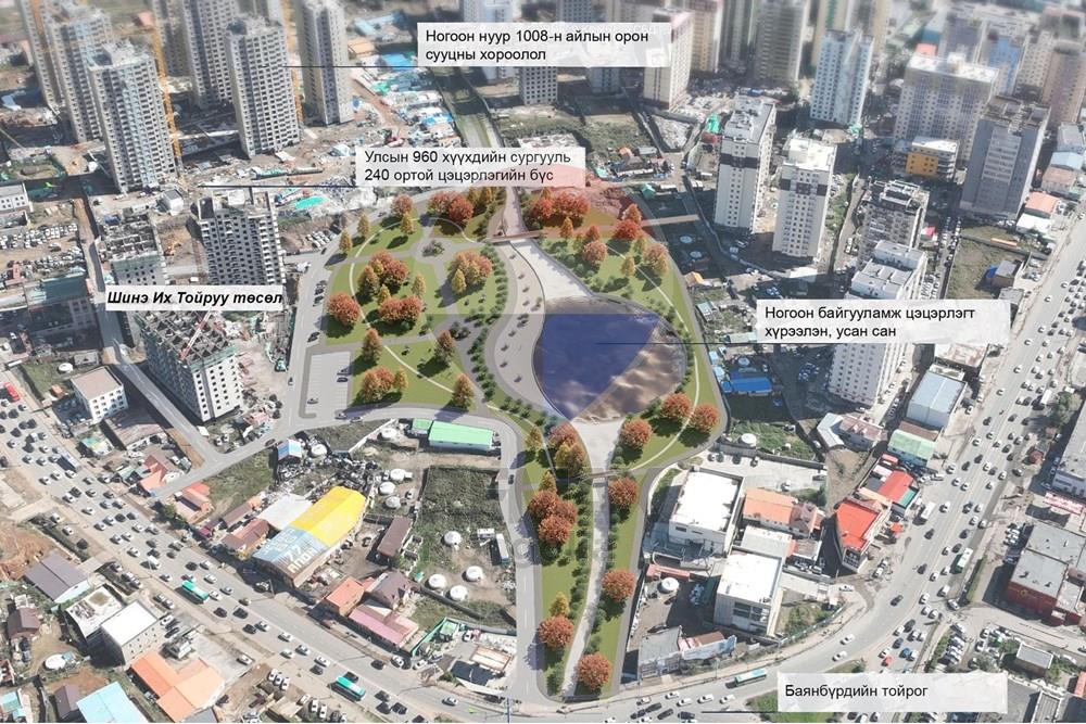 Residential - Condo/Apartment - Sukhbaatar, Mongolia - MN - Image 30.jpeg - 119012436-1