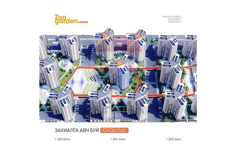 Residential - Condo/Apartment - Khan-Uul, Mongolia - MN - 599348963_122202154496354509_2320572613525543109_n.jpg - 119030097-359