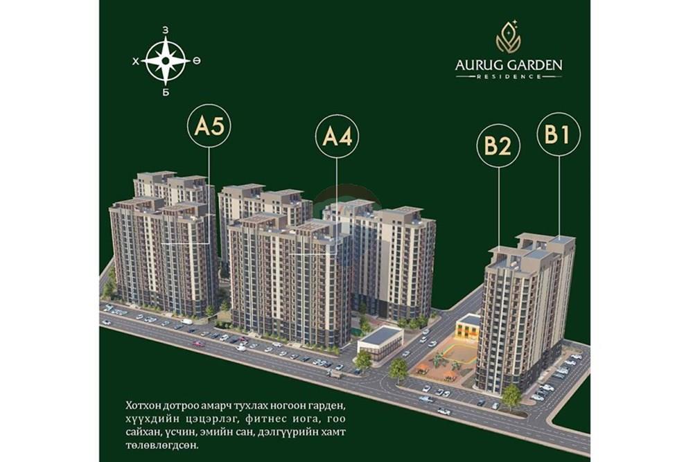 Residencial - Piso - Хан-Уул, Монгол - MN - Unknown-147.jpg - 119012353-35