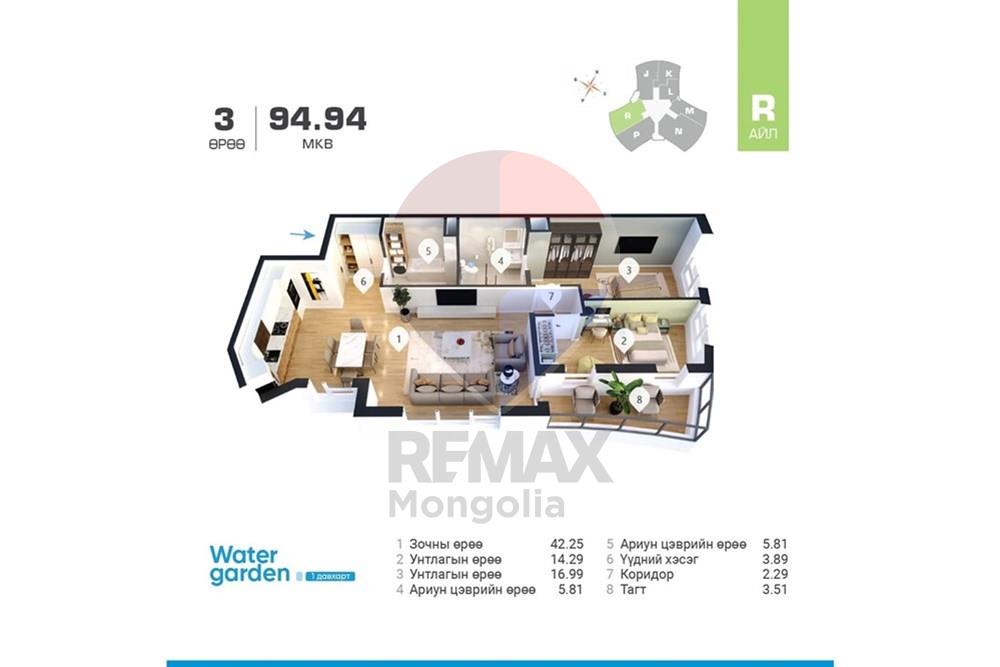 Residential - Condo/Apartment - Khan-Uul, Mongolia - MN - 600199323_122202154436354509_5387841961339978698_n.jpg - 119030097-359