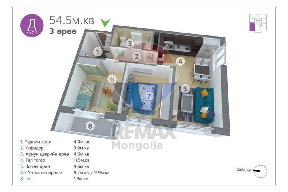 Residential - Condo/Apartment - Bayangol, Mongolia - MN - 4.jpg - 119012298-106