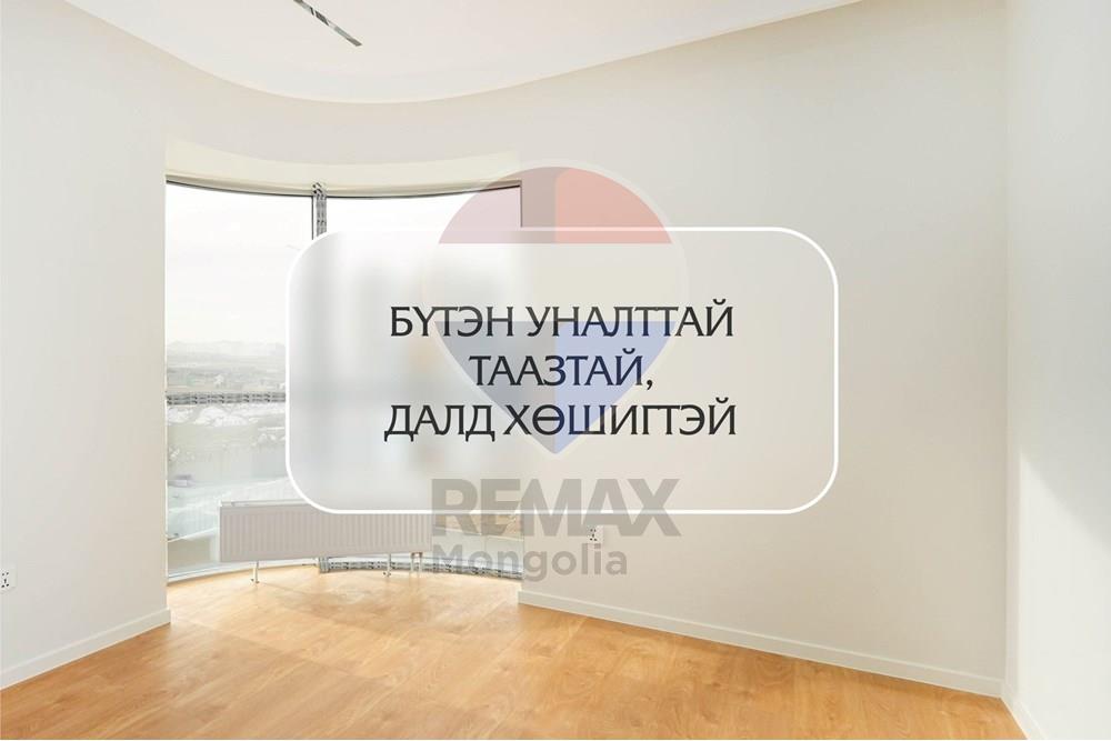 Prédio Habitacional - Apartamento - Хан-Уул, Монгол - MN - 5.jpg - 119012042-467