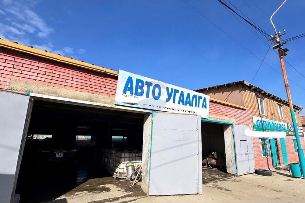 Commercial - Industrial - Khan-Uul, Mongolia - MN - F4DD9FFC-3DA7-4FB6-9635-E43E13D2254D.jpeg - 119012399-6