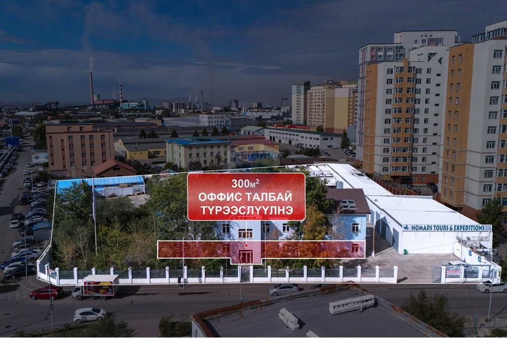 Comercial - Oficina - Хан-Уул, Монгол - MN - 1.jpg - 119012362-94