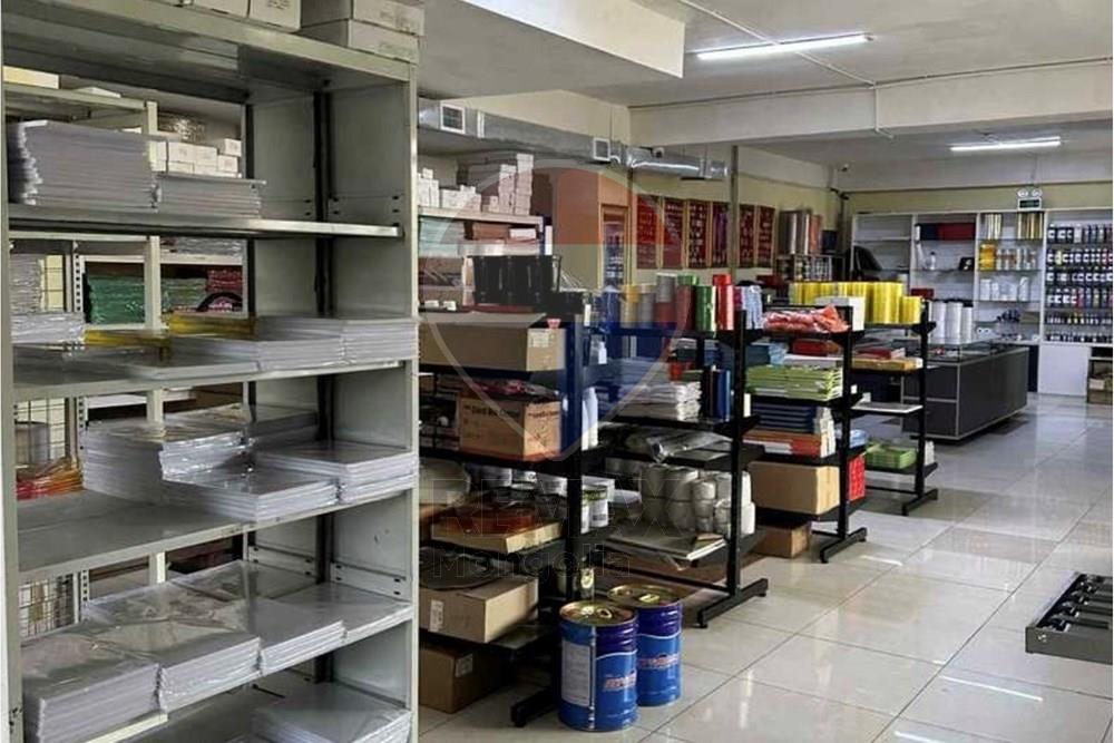 Commercial - Office - Chingeltei, Mongolia - MN - viber_image_2026-01-12_14-47-56-426.jpg - 119012384-104