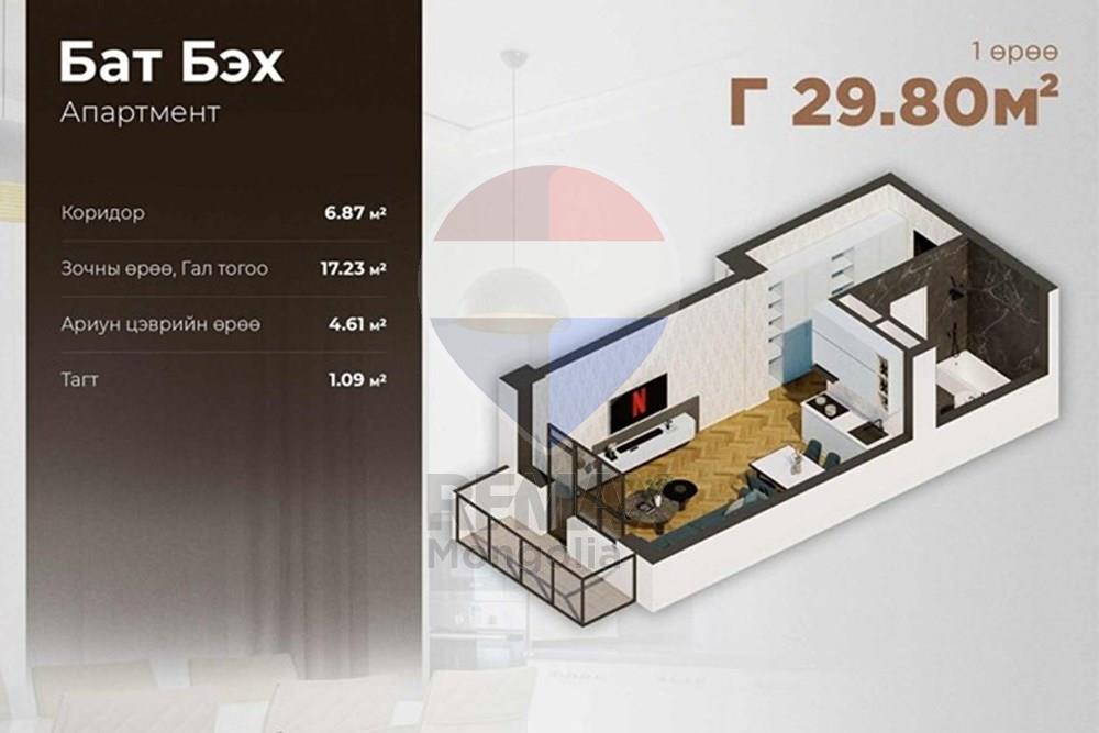 Residential - Whole apartment building - Bayanzurkh, Mongolia - MN - 410f222c-9ea3-4522-888c-85d22a798804.jpg - 119012418-287