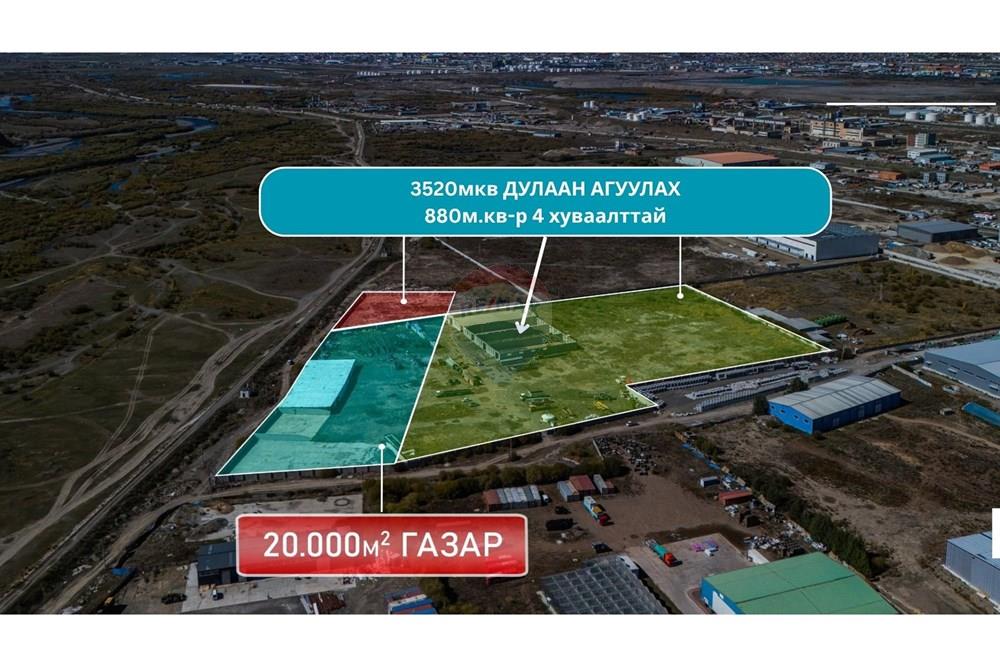 Commercial - Industrial - Songinokhairkhan, Mongolia - MN - Copy of Copy of Copy of Real Estate (6).jpg - 119012362-108