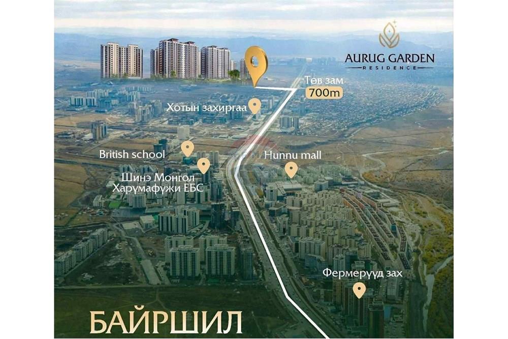 Residencial - Piso - Хан-Уул, Монгол - MN - Unknown-142.jpg - 119012353-34