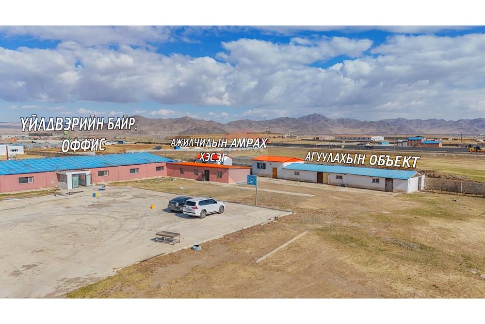 Commercial - Industrial - Khan-Uul, Mongolia - MN - Unknown-93.jpg - 119012390-97