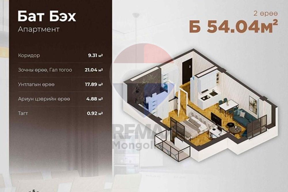 Residential - Whole apartment building - Bayanzurkh, Mongolia - MN - 20732ace-c295-4690-9828-446230c5bf70.jpg - 119012418-287