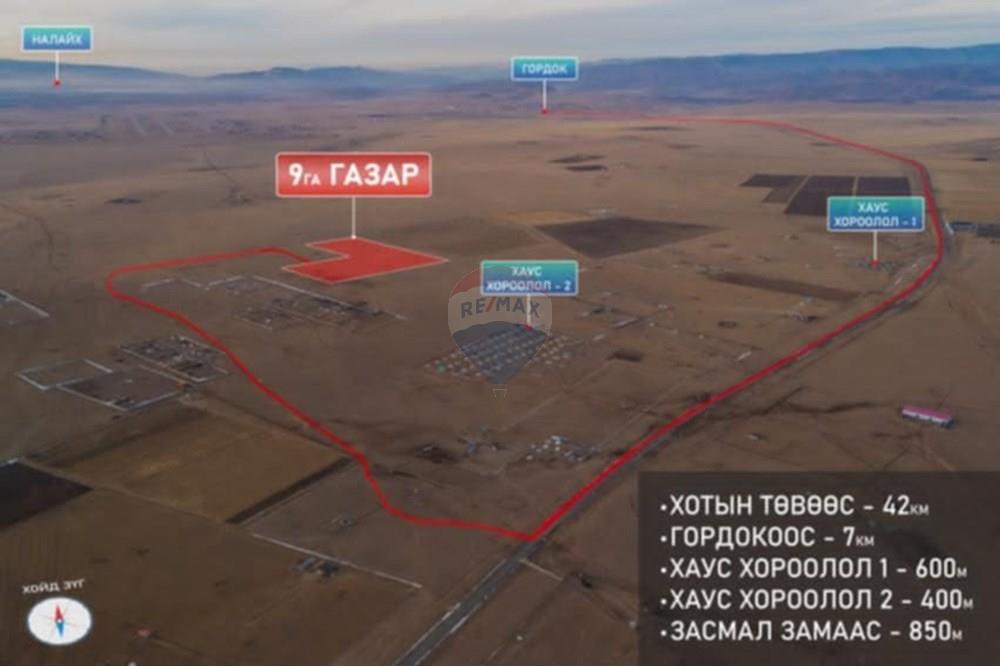 Surface commerciale - Autre terrain - Налайх, Монгол - MN - att.cH7NoaVycaCsGAngxCS-f5aTUrhi0qOo-lyf03h-Vm0.jpeg - 119057059-19