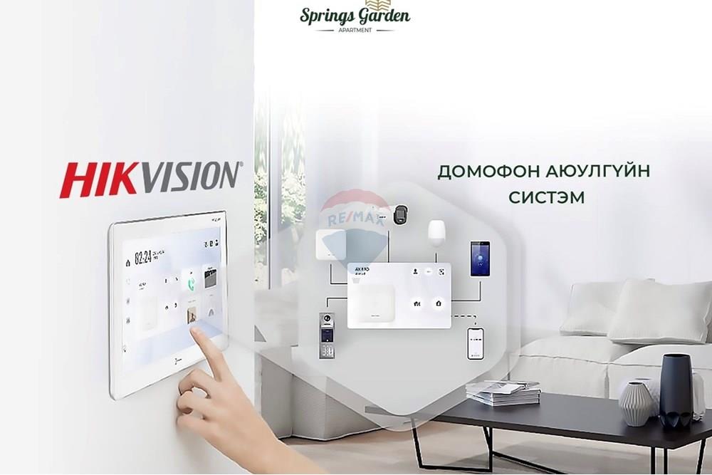 Residential - Condo/Apartment - Khan-Uul, Mongolia - MN - IMG_0125.jpeg - 119012399-12