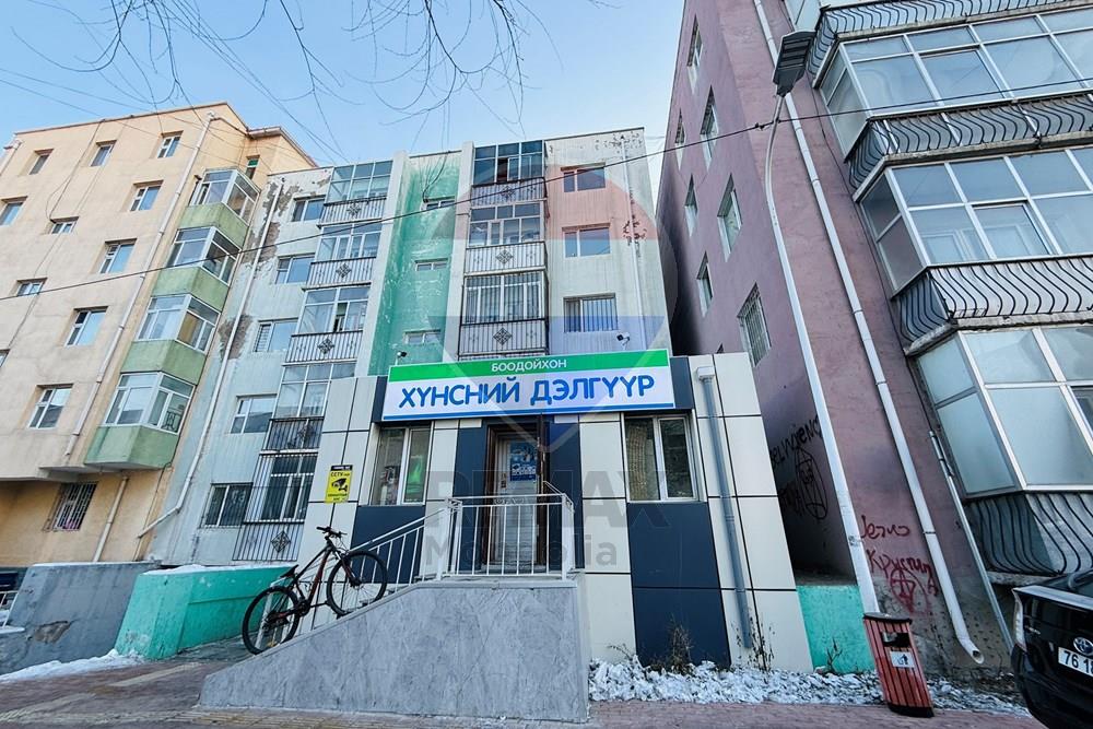 Comercial - Comercio/Tienda - Баянгол, Монгол - MN - IMG_3675.jpeg - 119012124-911