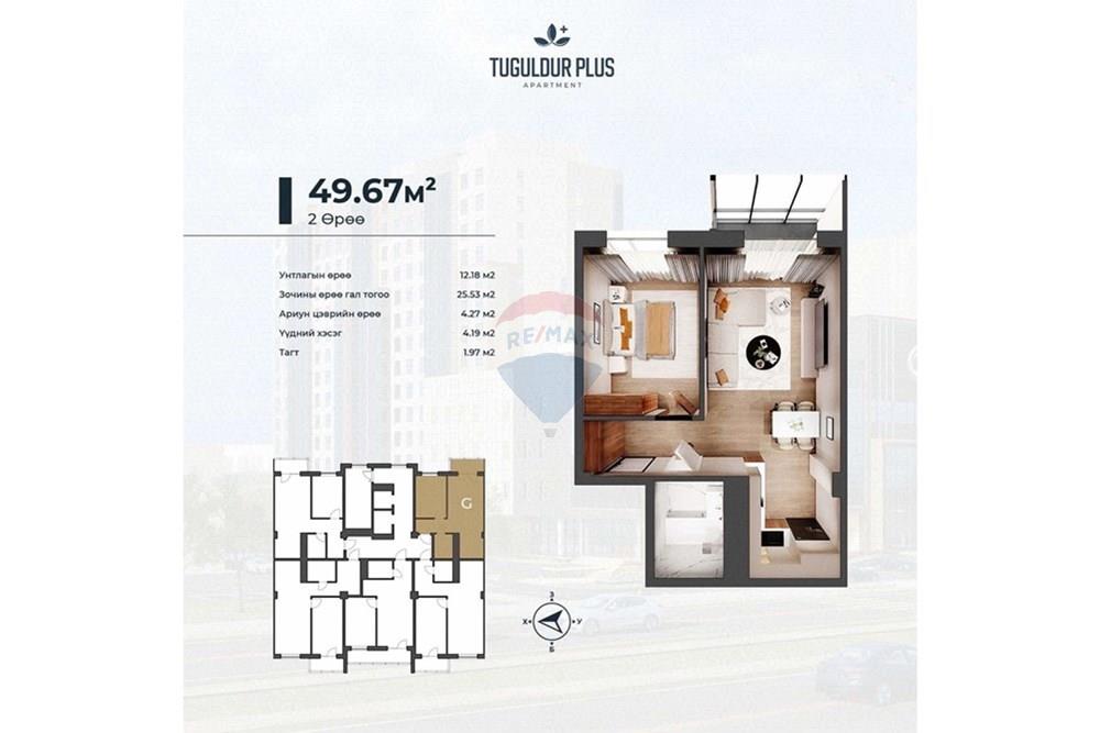 Residential - Whole apartment building - Khan-Uul, Mongolia - MN - 552101318_1119842453667197_8005401401234089632_n.jpg - 119030128-89