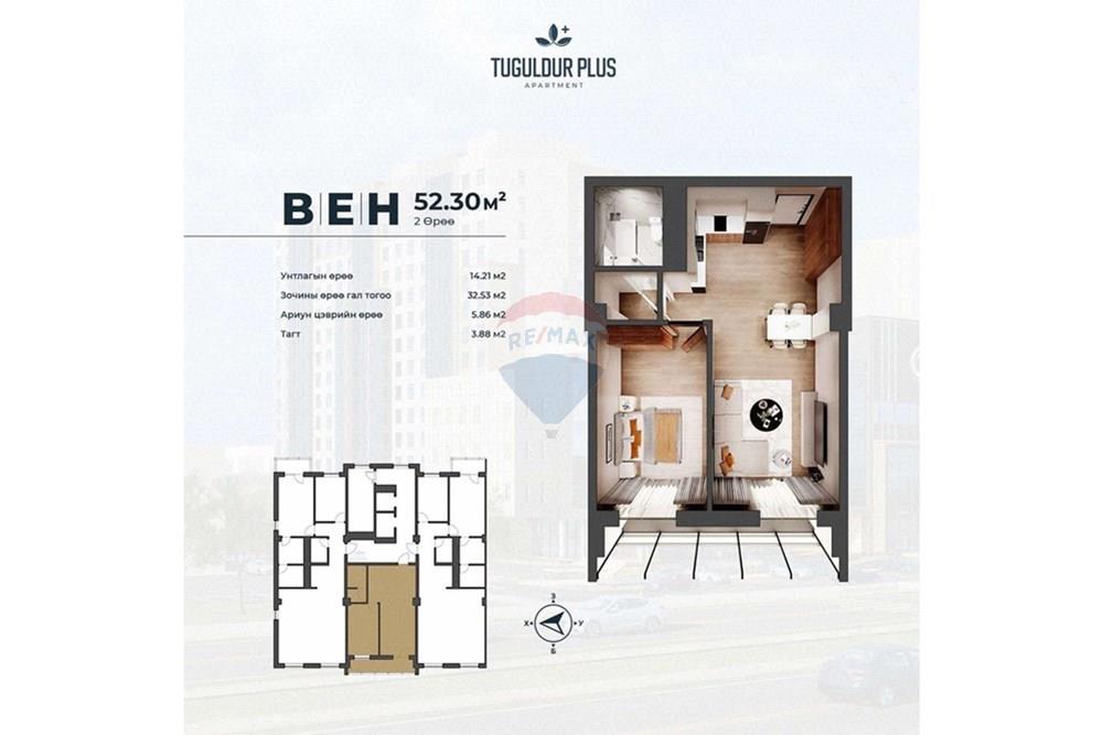 Residential - Whole apartment building - Khan-Uul, Mongolia - MN - 557926784_1330887228751272_1979672984865470099_n.jpg - 119030128-97