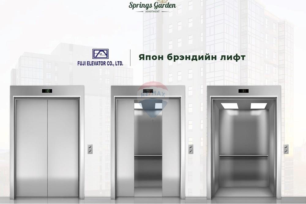 Residential - Condo/Apartment - Khan-Uul, Mongolia - MN - IMG_0127.jpeg - 119012399-12